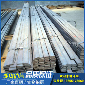厂家供应 热轧Q345B扁钢 钢结构用扁铁 50*5扁铁 误差小 扁铁