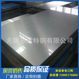 现货316L不锈钢板 不锈钢316L冷热轧卷板可定尺开平尺寸零割销售