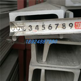 不锈钢槽钢 304槽钢 201材质 316 5号槽钢