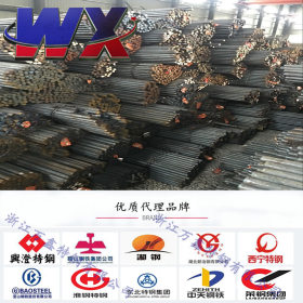 浙江万鑫现货批发XW-41 高碳高铬工具钢 耐磨性好 XW-41圆钢