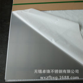 张浦316L不锈钢板 304不锈钢板 321不锈钢板 拉丝贴膜镜面加工