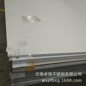 现货优质30408不锈钢热轧板 ASTM美标316L不锈钢中厚板 可开平