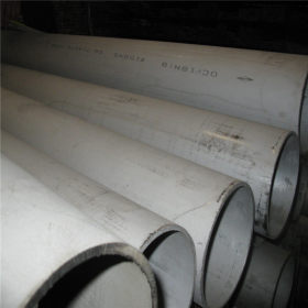 厂家直销304不锈钢焊管 大口径工业用不锈钢焊管不锈钢焊管规格齐