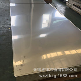 现货供应太钢32168不锈钢中厚板、热轧板零切 规格齐全 品质保证