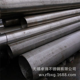 不锈钢管厂家现货321/304不锈钢焊管、外抛镜面大口径薄壁管 规格