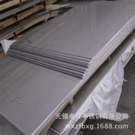 太钢 厂家直销冷轧310S不锈钢板 优质热轧2205不锈钢中厚板供应