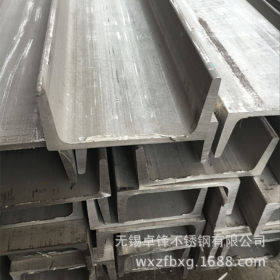 供应304、316L不锈钢扁钢、不锈钢角钢、不锈钢槽钢 厂家生产供应