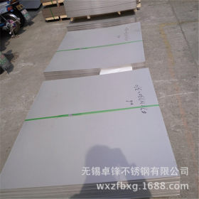 供应太钢2205双相不锈钢板 原厂质保书规格齐品质保证 太钢一级料