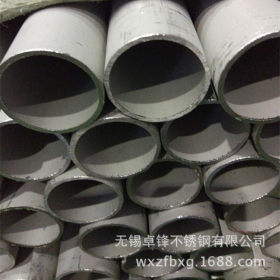 供应大口径316L、304不锈钢工业管、无缝管 专业生产 量大优惠
