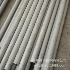 厂家直销厚壁双相2205不锈钢管 耐腐蚀S2205不锈钢无缝管生产供应