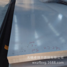 不锈钢镜面板、不锈钢拉丝板、不锈钢抗指纹板 材质304、316L规格