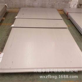 现货供应太钢S2205双相不锈钢中厚板 可切割 规格齐全 量大优惠
