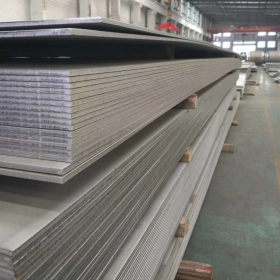 供应现货304、316L不锈钢中板 中厚板 厚板 可按需切割零售规格齐