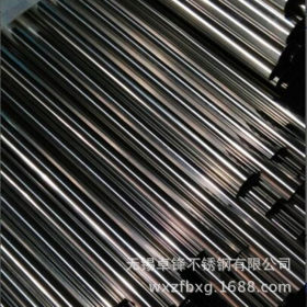【304不锈钢装饰管】供应304不锈钢管厂家直销304拉丝不锈钢焊管