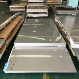 供应宝新不锈钢板 304拉丝板8K镜面板 专业生产加工 规格齐全