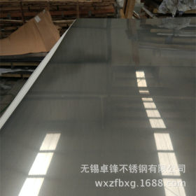 张浦304不锈钢镜面板 321不锈钢冷轧卷【拉丝覆膜】 专业生产加工