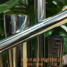 厂家生产321不锈钢焊管 卫生级不锈钢焊管 大口径不锈钢工业焊管