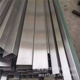 生产供应SUS304不锈钢无缝管 不锈钢管 不锈钢厚壁管 不锈钢方管