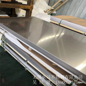 无锡现货304不锈钢板，304不锈钢镜面不锈钢板，厂家直销品质保证