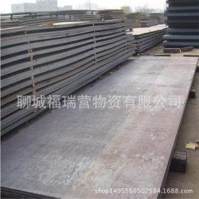 现货销售42crmo合金钢板 超高强度钢板 42CrMo钢板价格 保材质