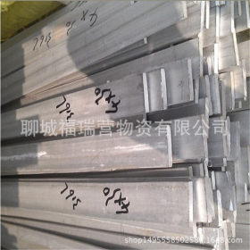 不锈钢型材加工厂 310S不锈钢扁钢 耐腐蚀热轧不锈钢扁钢 可定尺