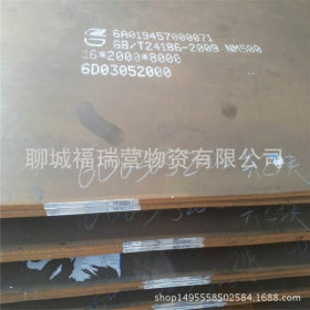 现货销售09CuPCrNi-A耐候板 09CuPCrNi-A耐候板 进口耐候钢板