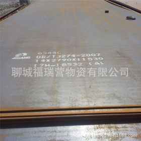Q295NH耐候钢板价格 Q295NH耐候钢板现货 耐候板6mm钢板零切