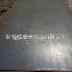 Q235NH耐候板价格 现货Q235NH钢板 耐磨板功能通用 支持定做