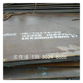 成都 西昌 攀枝花耐磨钢板NM360/NM400/NM450悍达耐磨板厂家直销