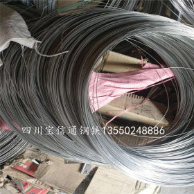 四川成都304不锈钢丝316L不锈钢线材批发零售
