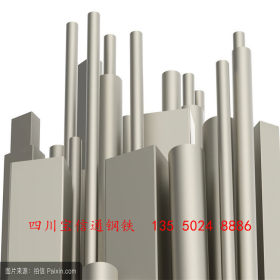 四川成都304L不锈钢管厂家TP304L不锈钢管价格