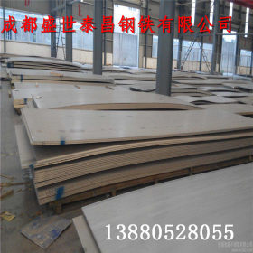 厂家销售重庆304不锈钢板316L不锈钢板321不锈钢板310s不锈钢板