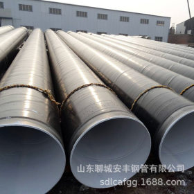 山东焊管厂家供应Q345焊接螺旋钢管 大口径螺旋管DN600
