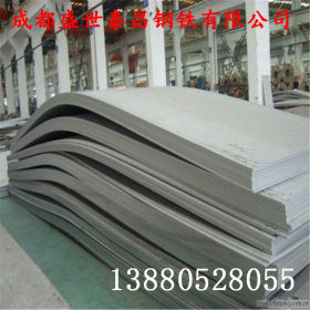厂家销售拉萨304不锈钢板西藏321不锈钢板昌都316L不锈钢板价格