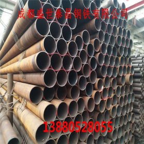 厂家销售成都12cr1MoVG无缝钢管15crMo钢管20G高压锅炉钢管价格