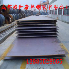 厂家直销四川成都510L大车大梁板重庆Q345B中厚钢板低合金钢板