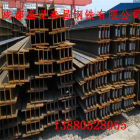 厂家直销四川Q235BH型钢成都Q235H型钢价格优惠量大从优