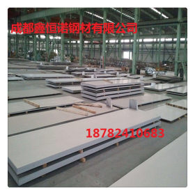 重庆304不锈钢板/316L不锈钢板/不锈钢青古铜板/拉丝玫瑰金板厂家