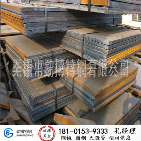 容器钢板Q245R钢板现货供应q245r钢板批发切割零售Q245R钢板价格