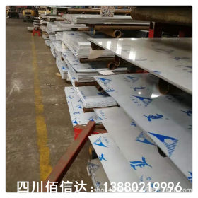 销售冷轧材质SUS304/316/321不锈钢板规格齐全304不锈钢板