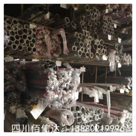自贡厂家供应不锈钢装饰管38*0.5-2.5 304/201不锈钢装饰圆管