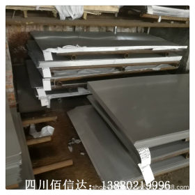 德阳不锈钢板厂家直销304不锈钢板316L不锈钢板310S不锈钢板