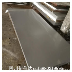 雅安304不锈钢板厂家直销316不锈钢板310S不锈钢板/304不锈钢卷板