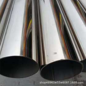 厂家直销泸州202/304材质不锈钢管 不锈钢方管  拉丝不锈钢管