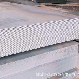 广东直供 多材质规格钢板 普通钢板 钢板批发 价格优惠 可切割