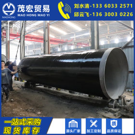 厂家直销 螺旋管 内外环氧煤沥青钢管 水利输送工程防腐螺旋管