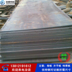 国标现货Q345QD钢板 Q345qd桥梁板 可切割零售