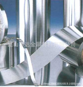 厂家供应镀镍不锈钢带304.301 耐高温腐蚀拉丝贴膜镜面不锈钢带