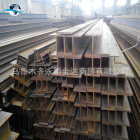 新疆厂家定制正平板中厚钢板H字钢宽翼缘Q235B槽钢H型钢建筑钢材