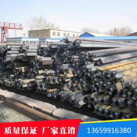 新疆厂家直销工程Q235B钢材轨道38kg/43kg钢轨规格齐全重轨